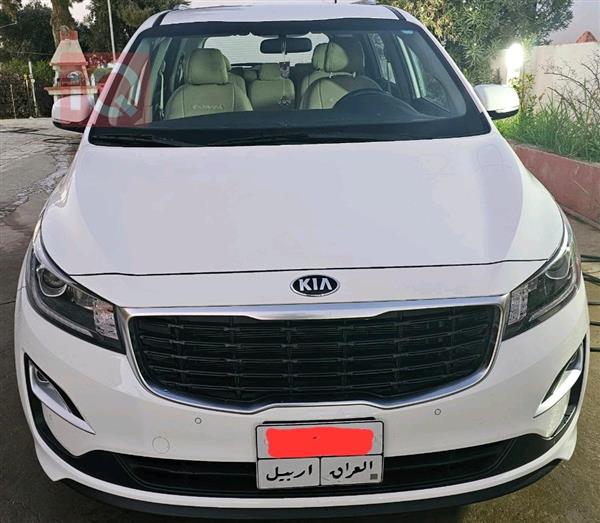 Kia for sale in Iraq